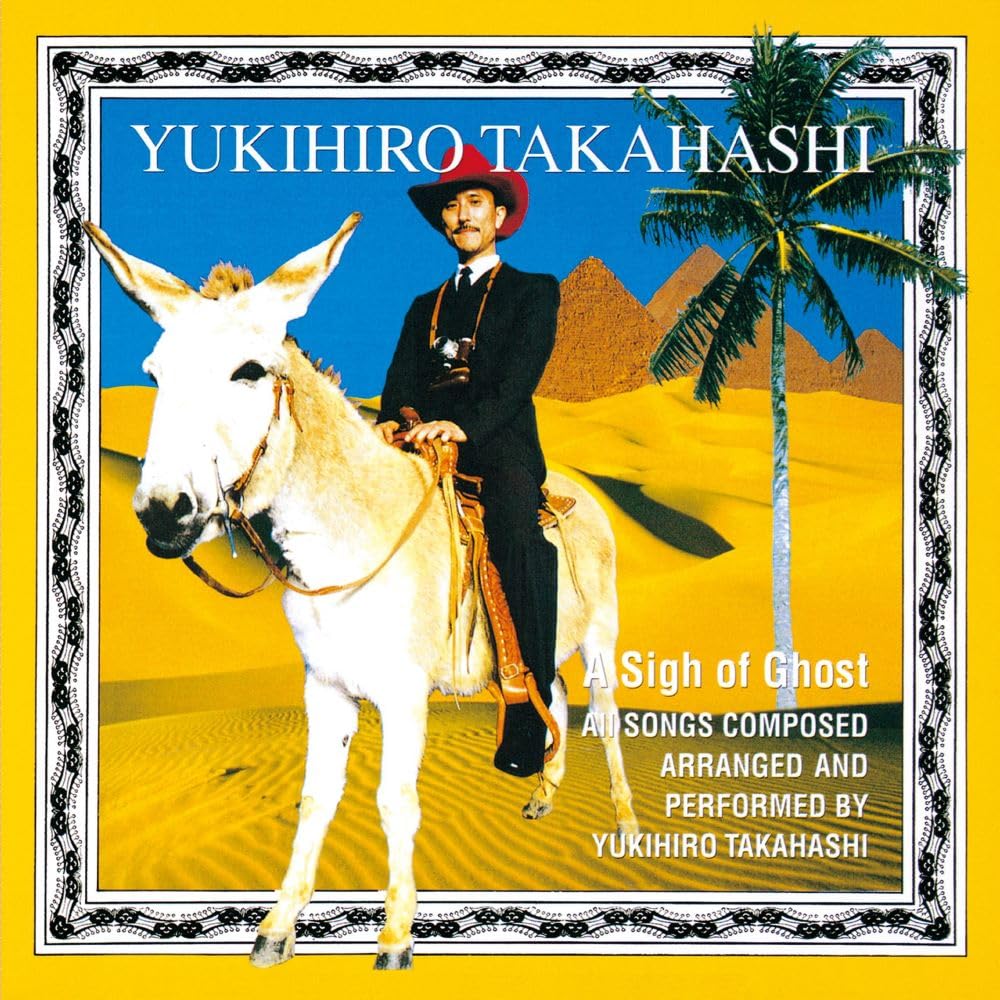 Amazon.co.jp: A Sigh of Ghost (限定盤)(SHM-CD) - 高橋幸宏
